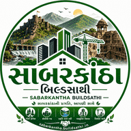 સાબરકાંઠા
